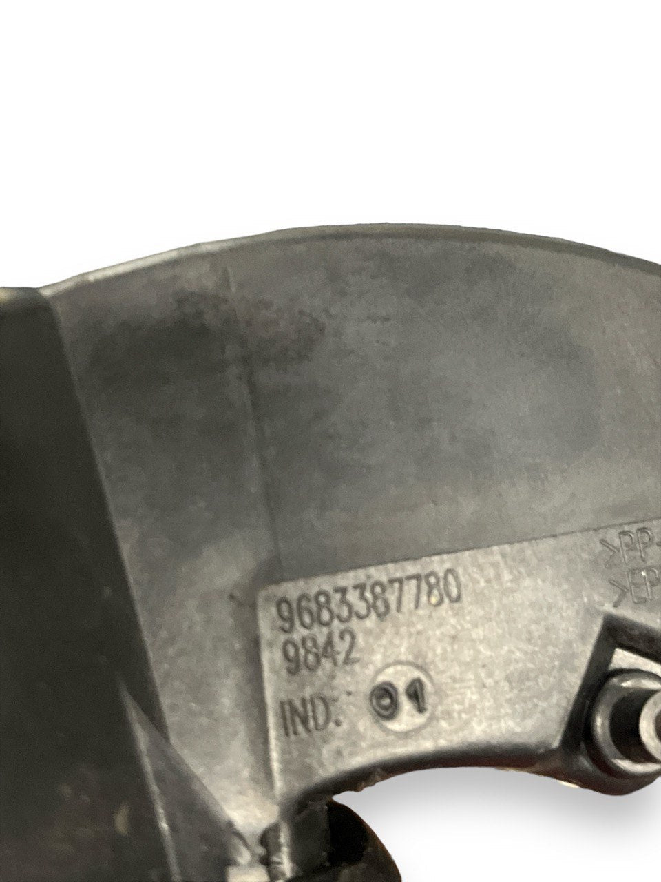 Sportello / Tappo Serbatoio Citroen C3 (2009 - 2016) cod.9683387780 - F&P CRASH SRLS - Ricambi Usati