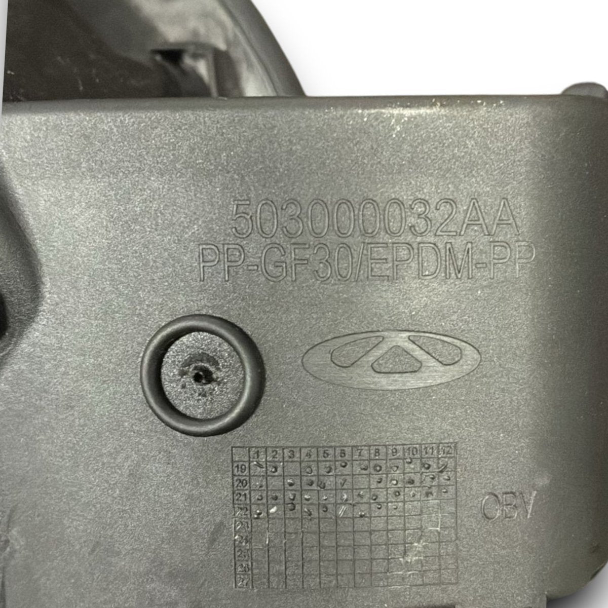 Fuel tank cap / plug dr 6.0 code . 503000032aa 1.5 petrol / LPG (2022 >) - F&P CRASH SRL - Used Spare Parts