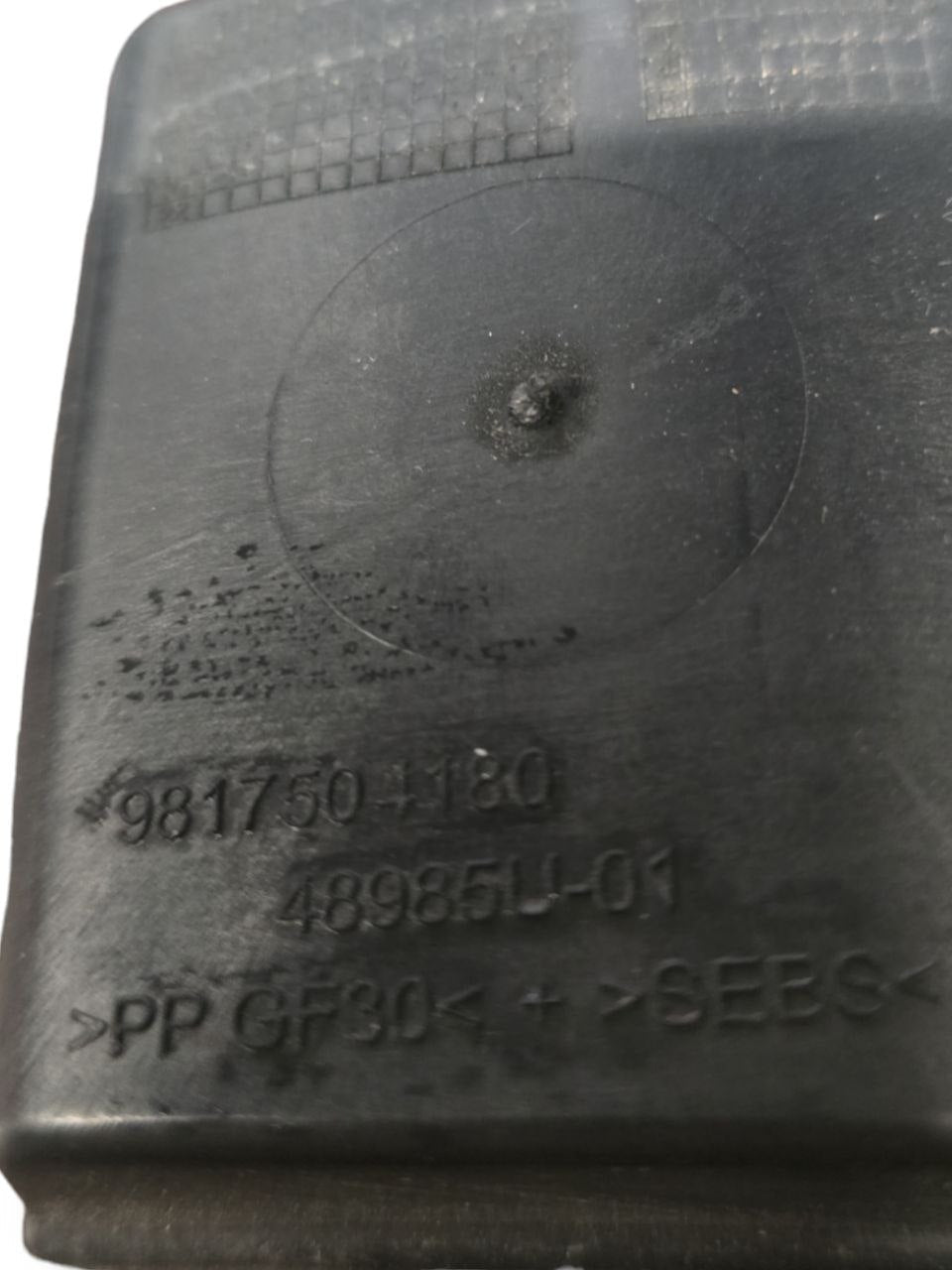 SPORTELLO / TAPPO SERBATOIO PEUGEOT 308 II (2013 - 2021) Cod : 9817504180 - F&P CRASH SRLS - Ricambi Usati