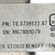 Staffa / Traversa Paraurti Posteriore BMW Serie 2 (U06) cod.8739122 (2021 > ) Barra Di Rinforzo - F&P CRASH SRLS - Ricambi Usati