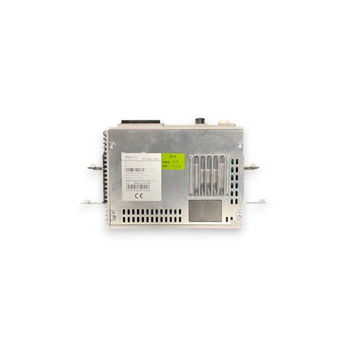Stereo / autoradio emc wave 3 Cod: 7911011 - 01aa (2020 - ) - F&P CRASH SRLS - Ricambi Usati