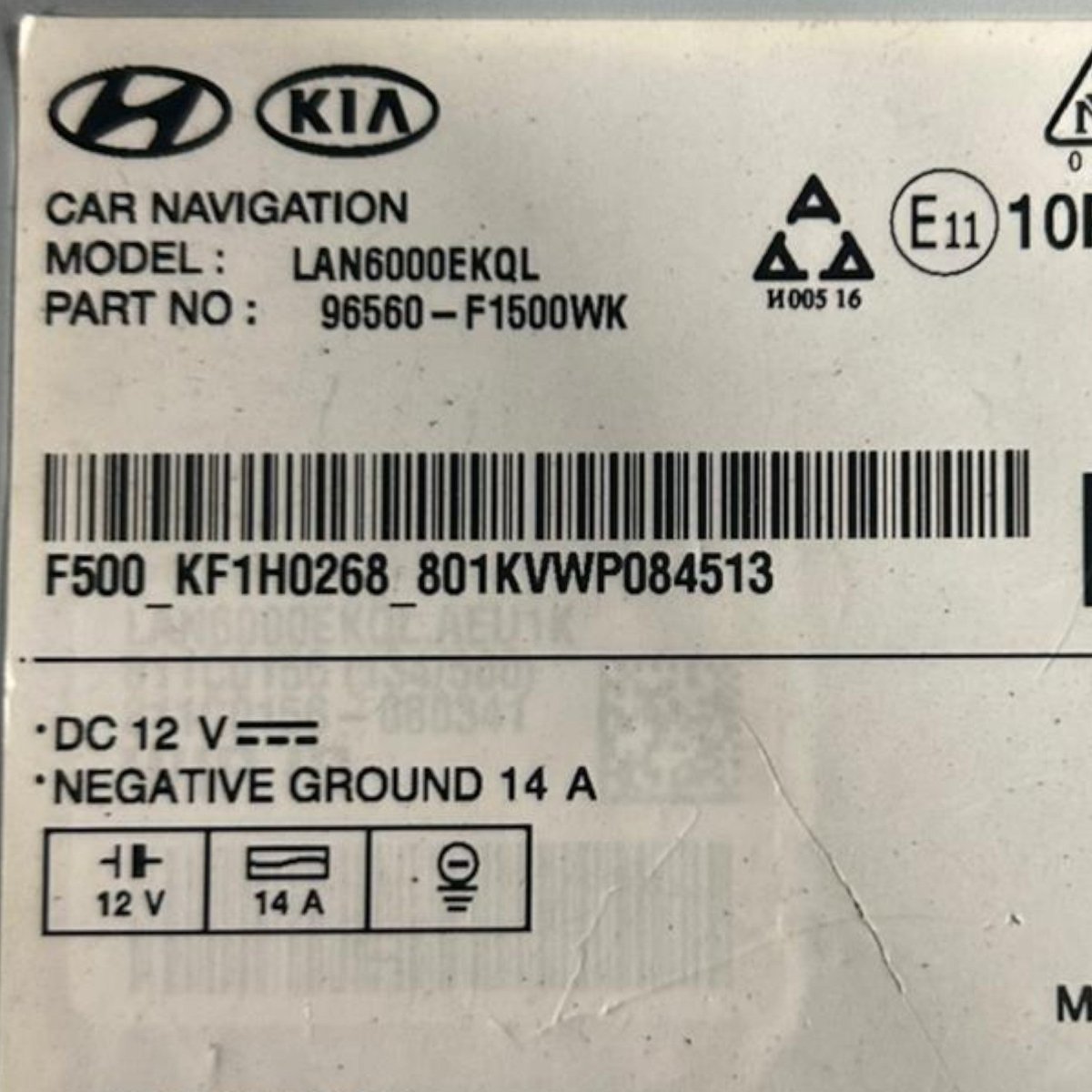 Stereo / autoradio kia sportage ql cod:96560 - F1500WK (2016 > 2021) - F&P CRASH SRLS - Ricambi Usati