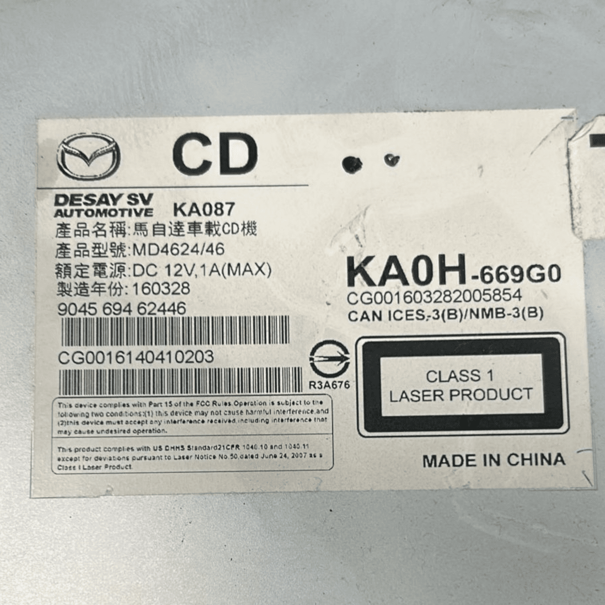 Stereo / autoradio mazda cx - 5 cod:904569462446 (2012 > 2016) - F&P CRASH SRL - Ricambi Usati