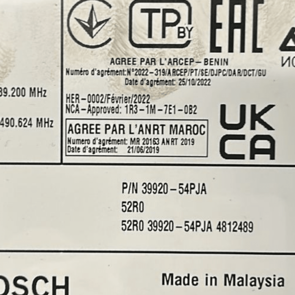 Stereo / autoradio suzuki vitara ly cod:39920 - 54pja (2015 >) - F&P CRASH SRL - Ricambi Usati