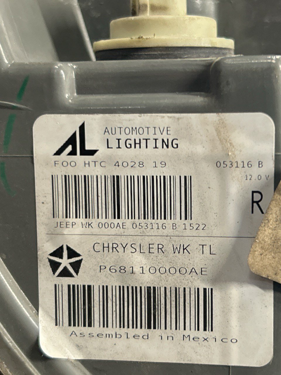 Stop / Halogen Tail Light Right (DX) Jeep Grand Cherokee (2010 > 2016) code . P68110000AE - F&P CRASH SRLS - Used Parts
