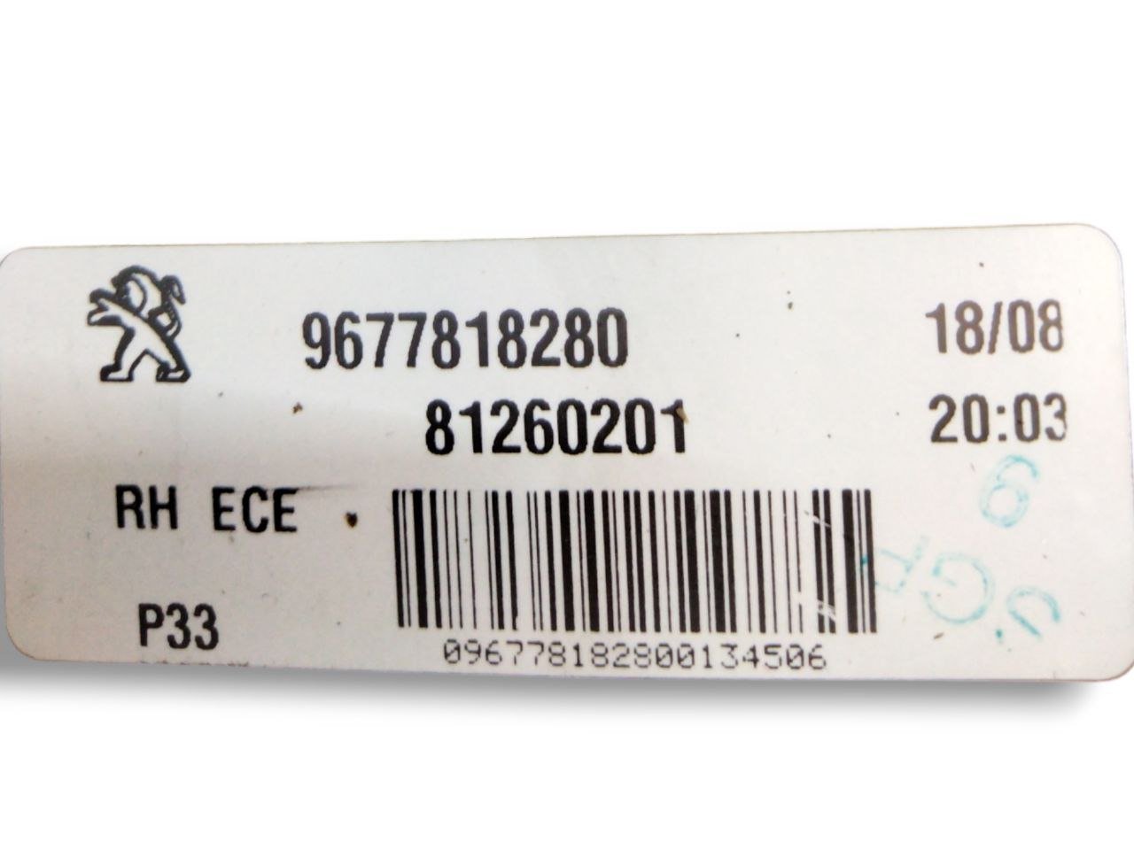 Stop / Right rear interior light halogen Peugeot 308 (2014>) cod.81260201 - F&P CRASH SRLS - Used Parts