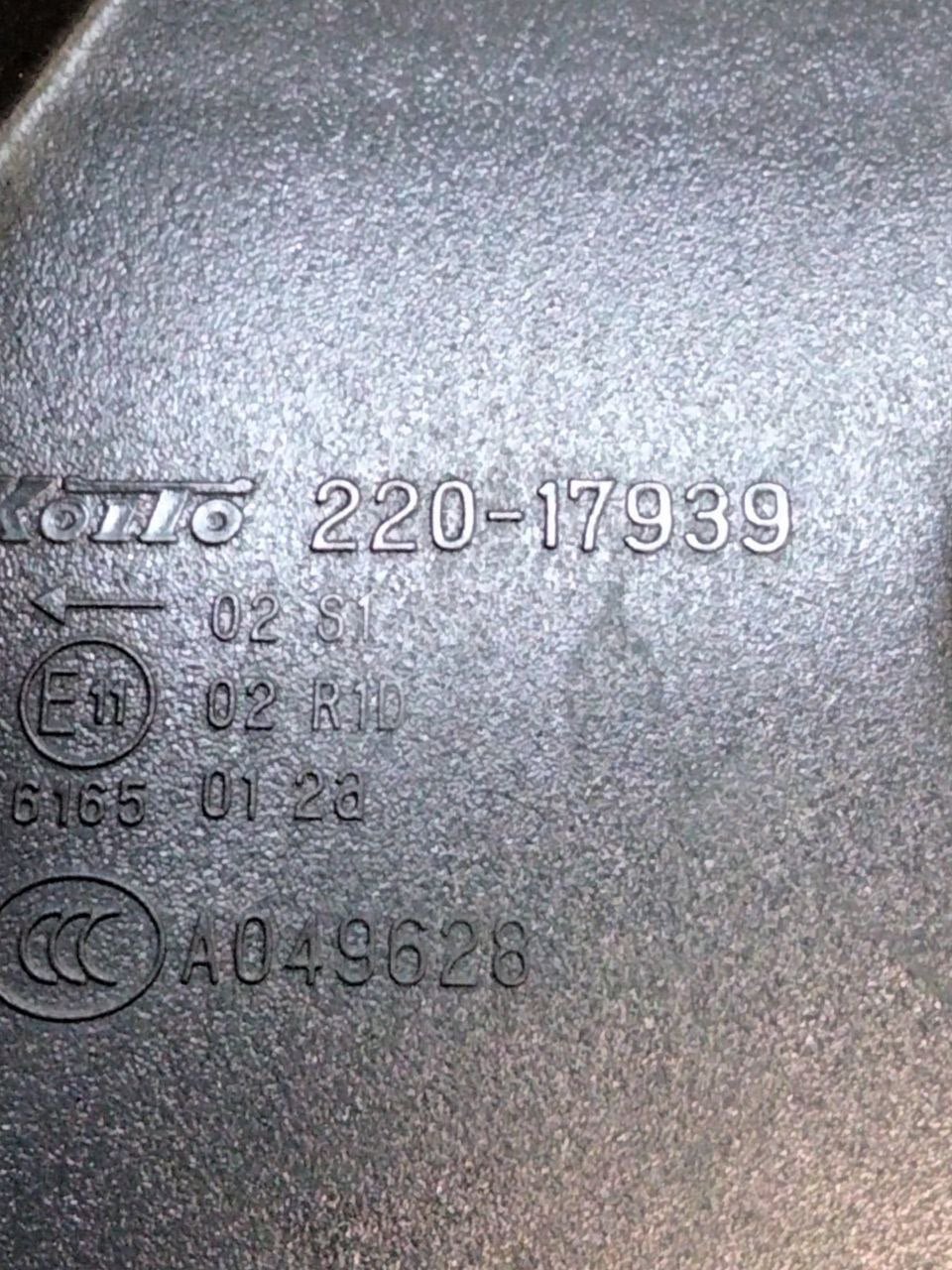 Stop / Fanale posteriore alogeno destro (Dx) Nissan X - Trail T32 (2014 - 2020) cod.22017939 - F&P CRASH SRLS - Ricambi Usati