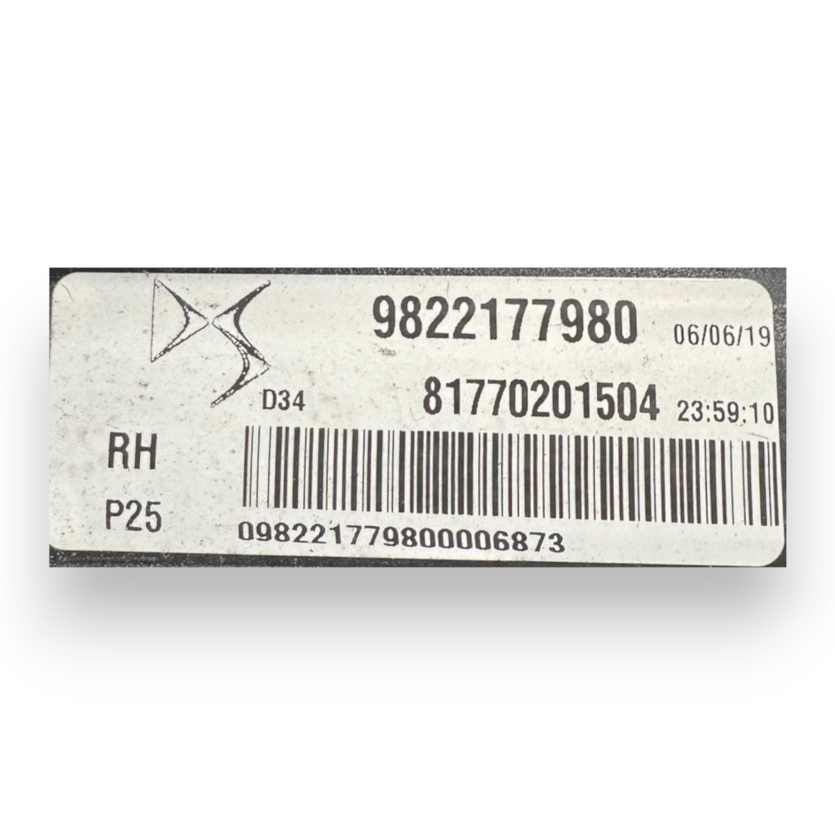 Stop / Fanale posteriore destro (dx) DS 3 Crossback cod.9822177980 (2018 - ) - F&P CRASH SRL - Ricambi Usati