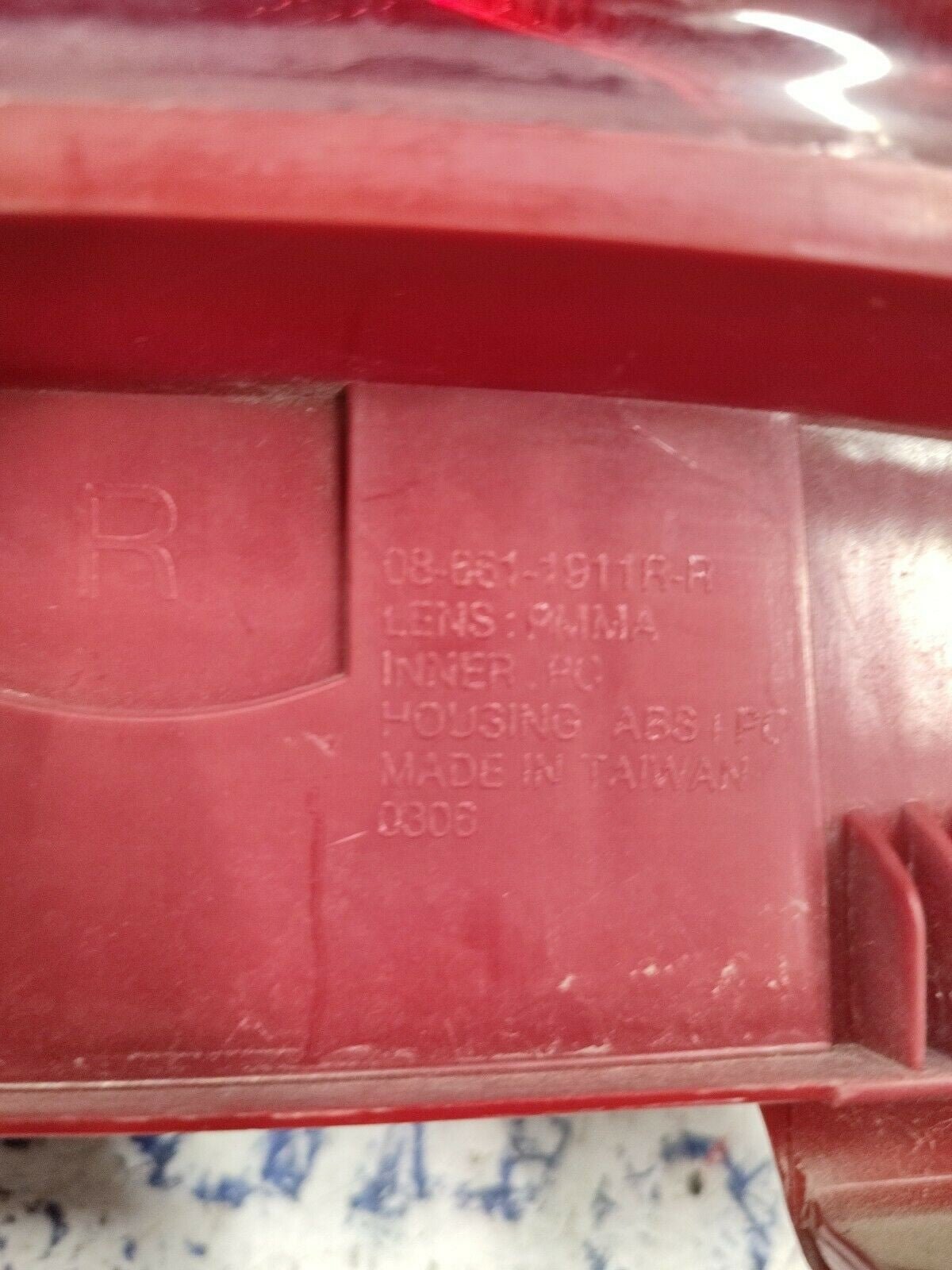 STOP RIGHT REAR LIGHT PASSENGER FIAT 086611911r - r 441027 - F&P CRASH SRLS - Used Parts