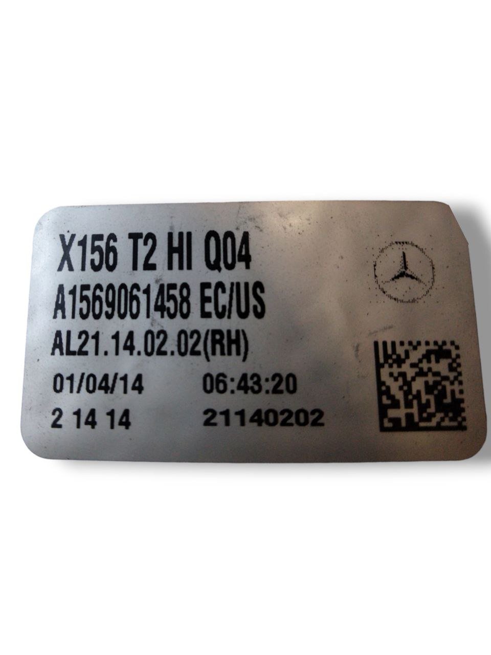 Stop Right Rear Light Halogen Mercedes - Benz Class A GLA (2018>) code A1569061458 - F&P CRASH SRLS - Used Parts