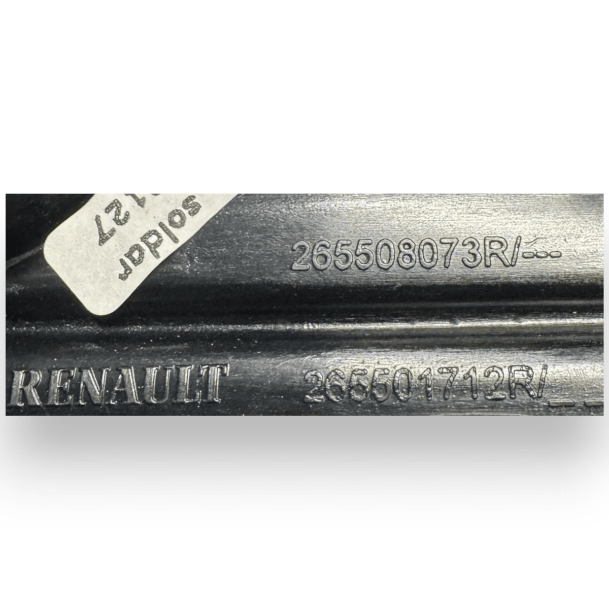 Stop / fanale posteriore interno destro (dx) Renault Captur cod.265508073R (2013 - 2019) - F&P CRASH SRL - Ricambi Usati