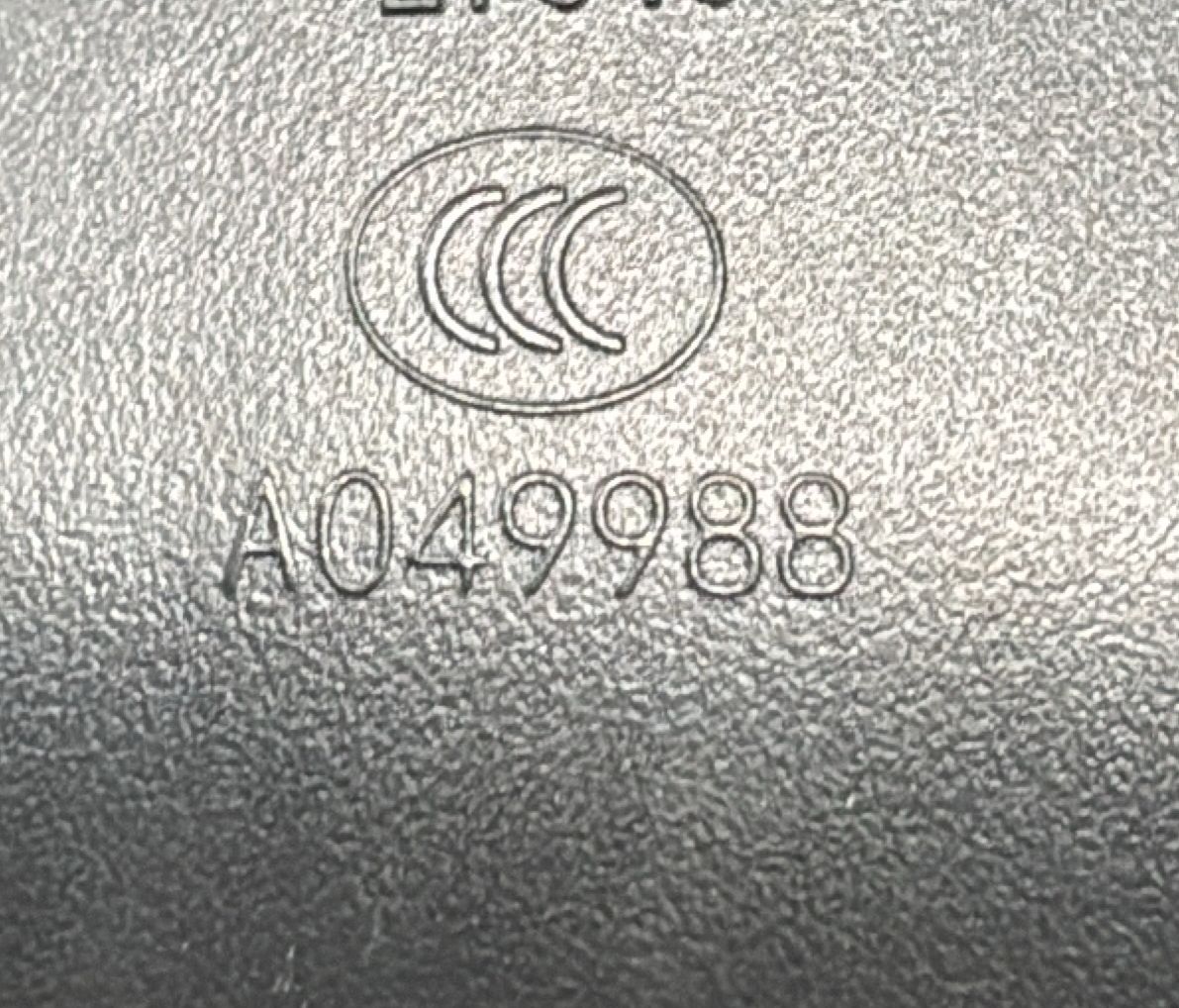 Stop / fanale posteriore interno destro MG ZS cod.A049988 (2021 - ) - F&P CRASH SRL - Ricambi Usati