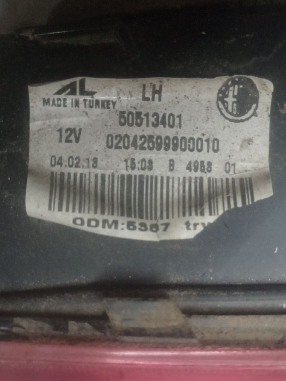 Stop / Left rear interior light (sx) Halogen Alfa Romeo Giulietta (2016) code: 50513401 - F&P CRASH SRLS - Used Parts