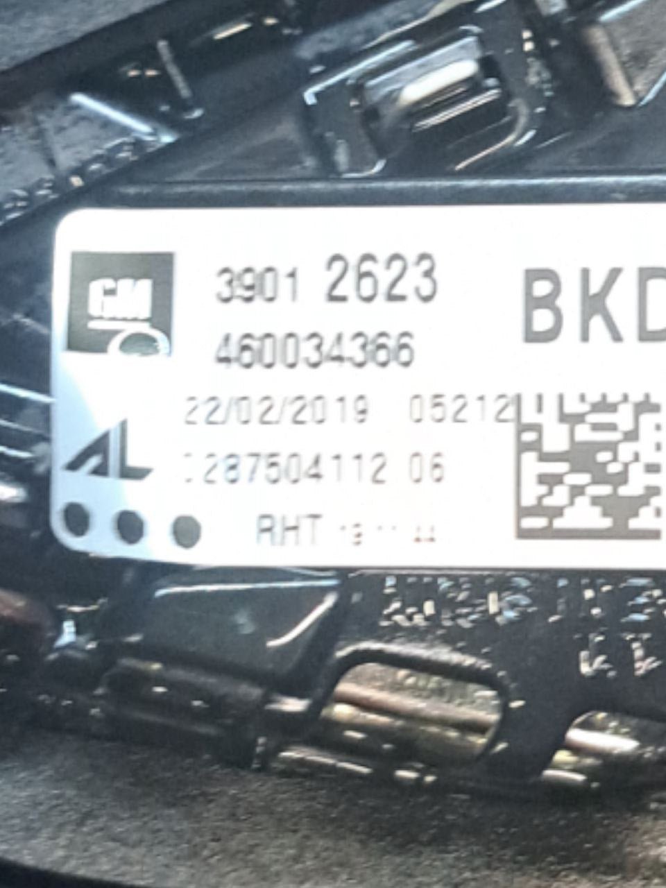 Stop Left Rear Interior Halogen Light Opel Corsa E 5 doors (2015>) COD:3901 - 2623 - F&P CRASH SRLS - Used Spare Parts