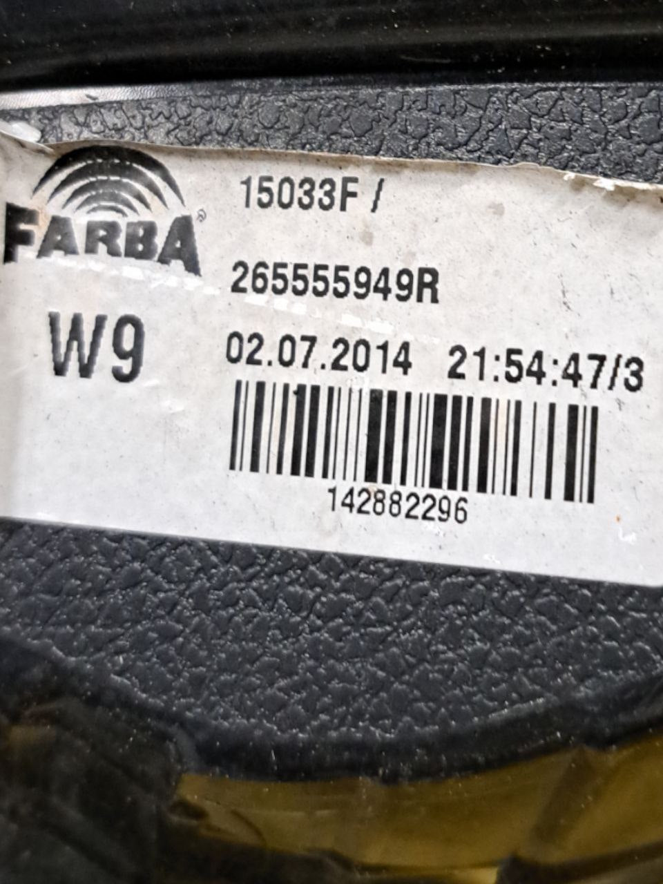 Stop Fanale Posteriore Sinistro Alogeno Renault Twingo COD:265555949R (2014>) - F&P CRASH SRLS - Ricambi Usati