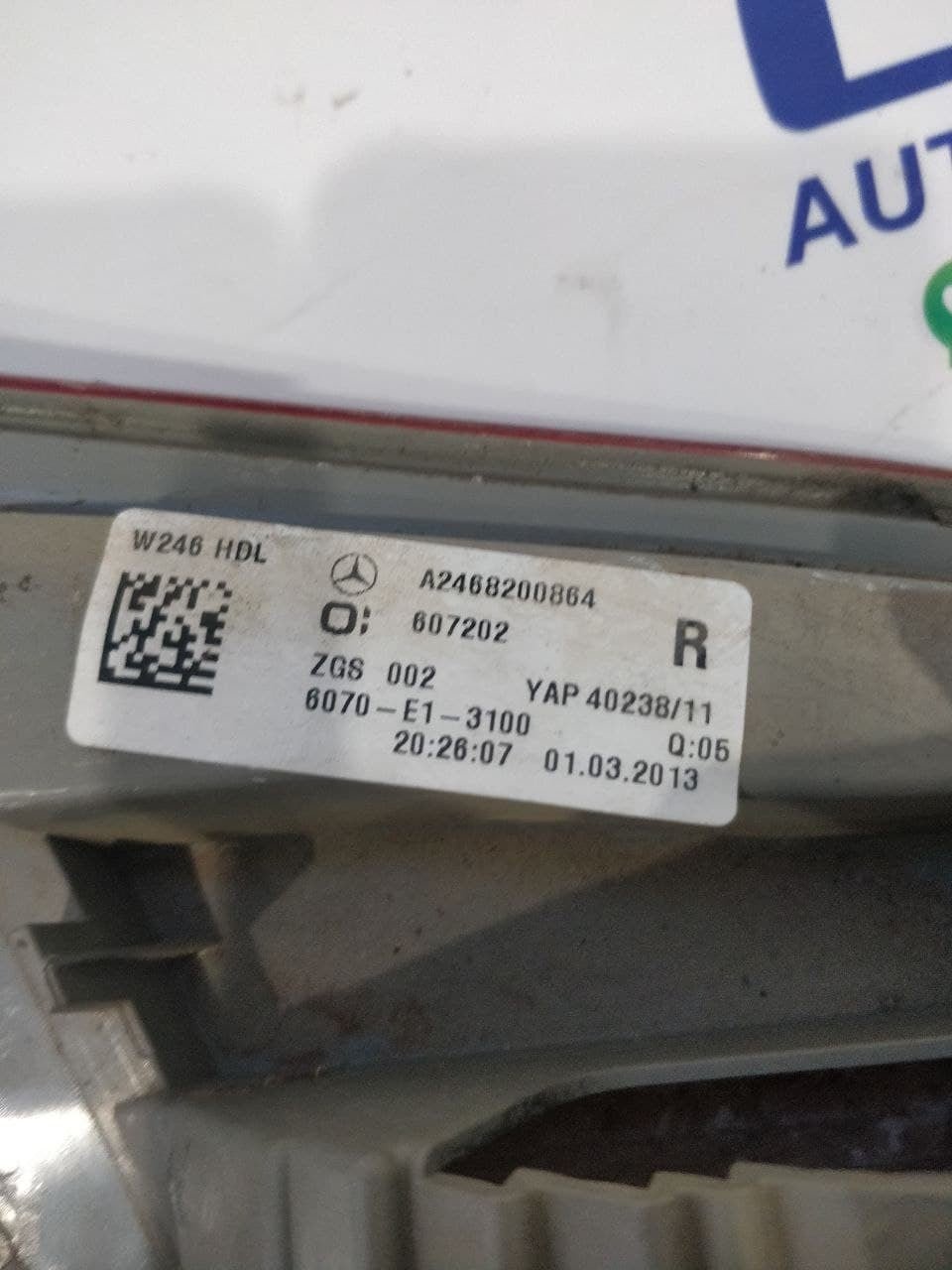 Stop posteriore interno destro Mercedes classe B w246 cod A2468200864 - F&P CRASH SRLS - Ricambi Usati