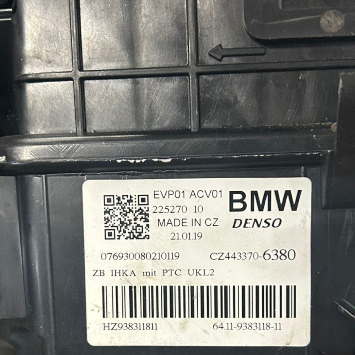 Stufa bmw x1 f48 2.0 diesel cod:64.11 - 9383118 - 11 (2015 > 2022) - F&P CRASH SRLS - Ricambi Usati