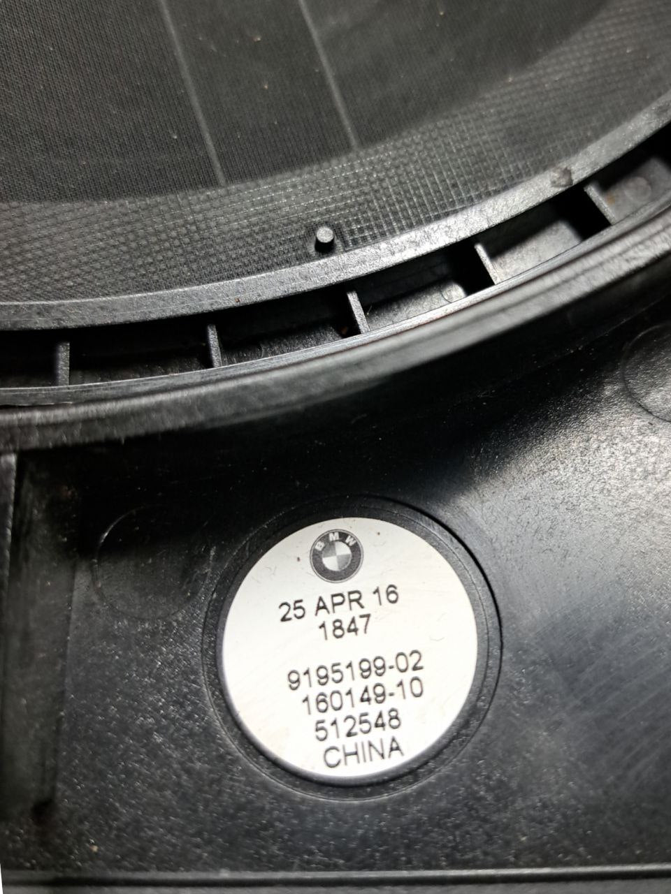 Left subwoofer Bmw series 5 f11 (2015) COD: 9195199 - F&P CRASH SRLS - Used Parts