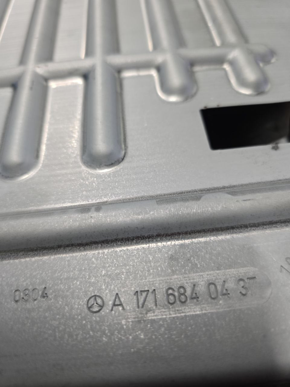 BATTERY COVER MERCEDES - BENZ SLK R171 (2004 - 2011) Code: A1716840437 - F&P CRASH SRLS - Used Parts