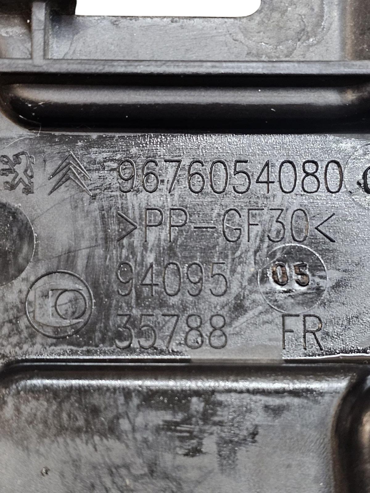 Support / Battery Housing Peugeot 208 I Code:9676054080 / 9688828380 (2012 - 2019) - F&P CRASH SRLS - Used Parts