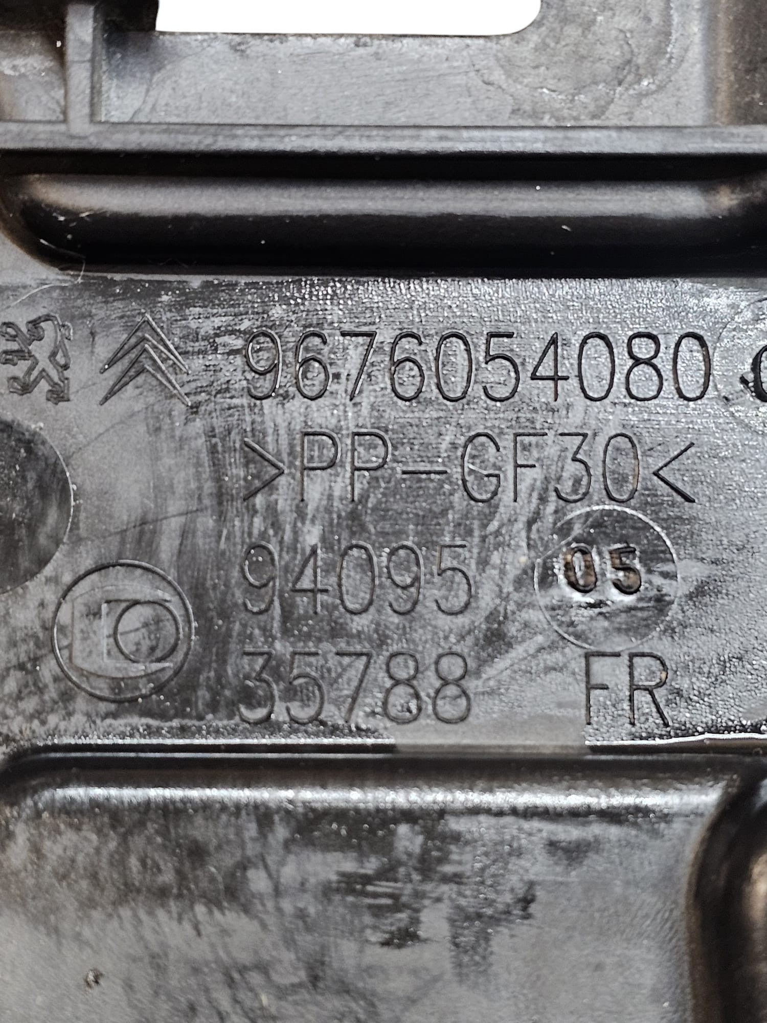 Support / Battery Housing Peugeot 208 I Code:9676054080 / 9688828380 (2012 - 2019) - F&P CRASH SRLS - Used Parts