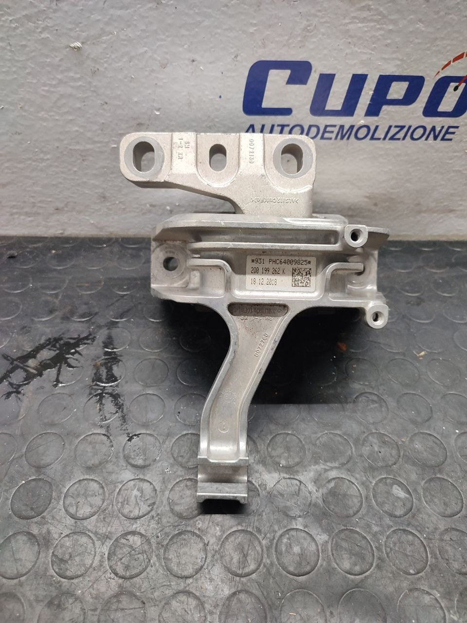 Engine Mount Volkswagen Polo VI Series (2018) - F&P CRASH SRLS - Used Parts