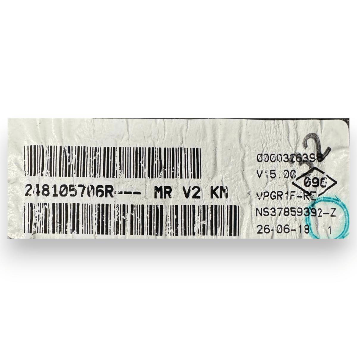 Tachimetro / contachilometri Dacia Sandero II 1.0 benzina cod.248105706R (2012 - 2021) - F&P CRASH SRL - Ricambi Usati