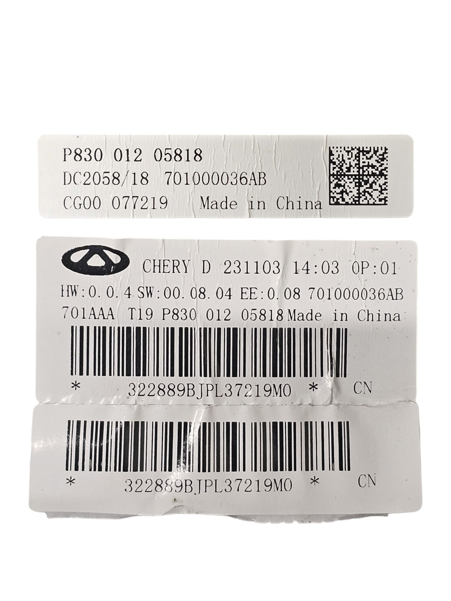 Digital Speedometer / Odometer Dr 5.0 1.5 Petrol LPG Cod:P83001205818 (2020 - >) - F&P CRASH SRLS - Used Spare Parts