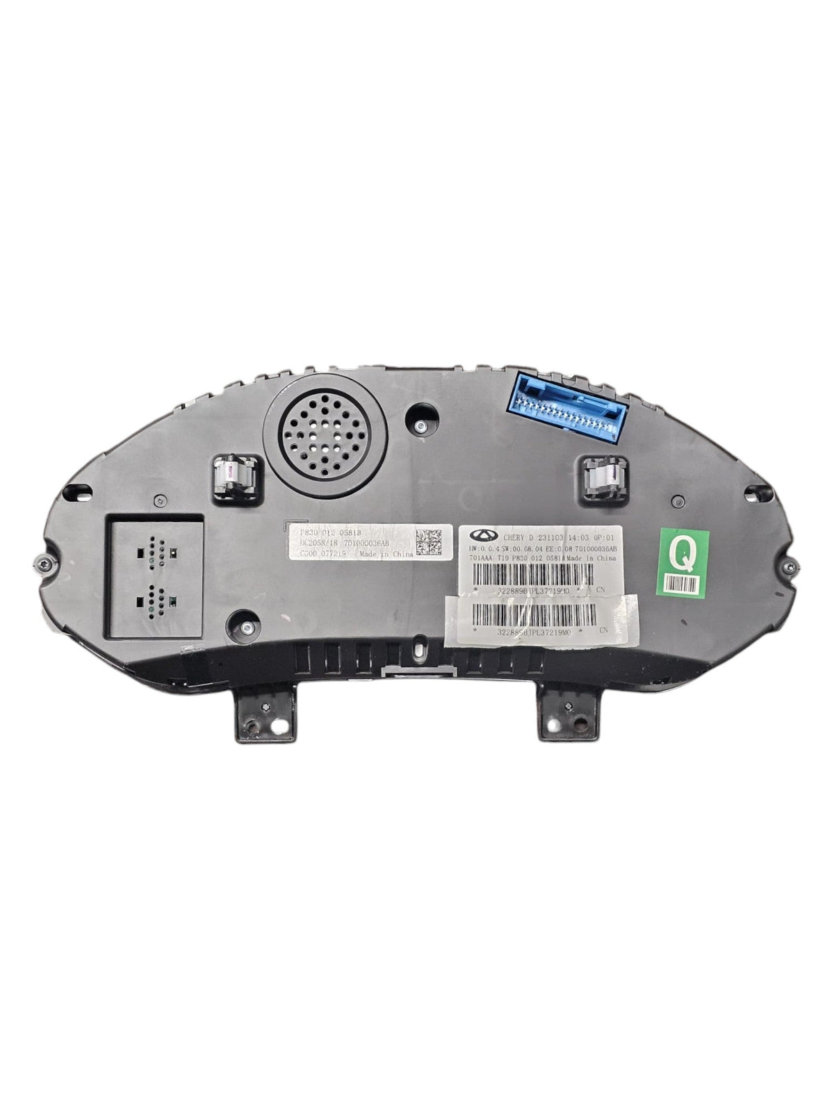 Digital Speedometer / Odometer Dr 5.0 1.5 Petrol LPG Cod:P83001205818 (2020 - >) - F&P CRASH SRLS - Used Spare Parts