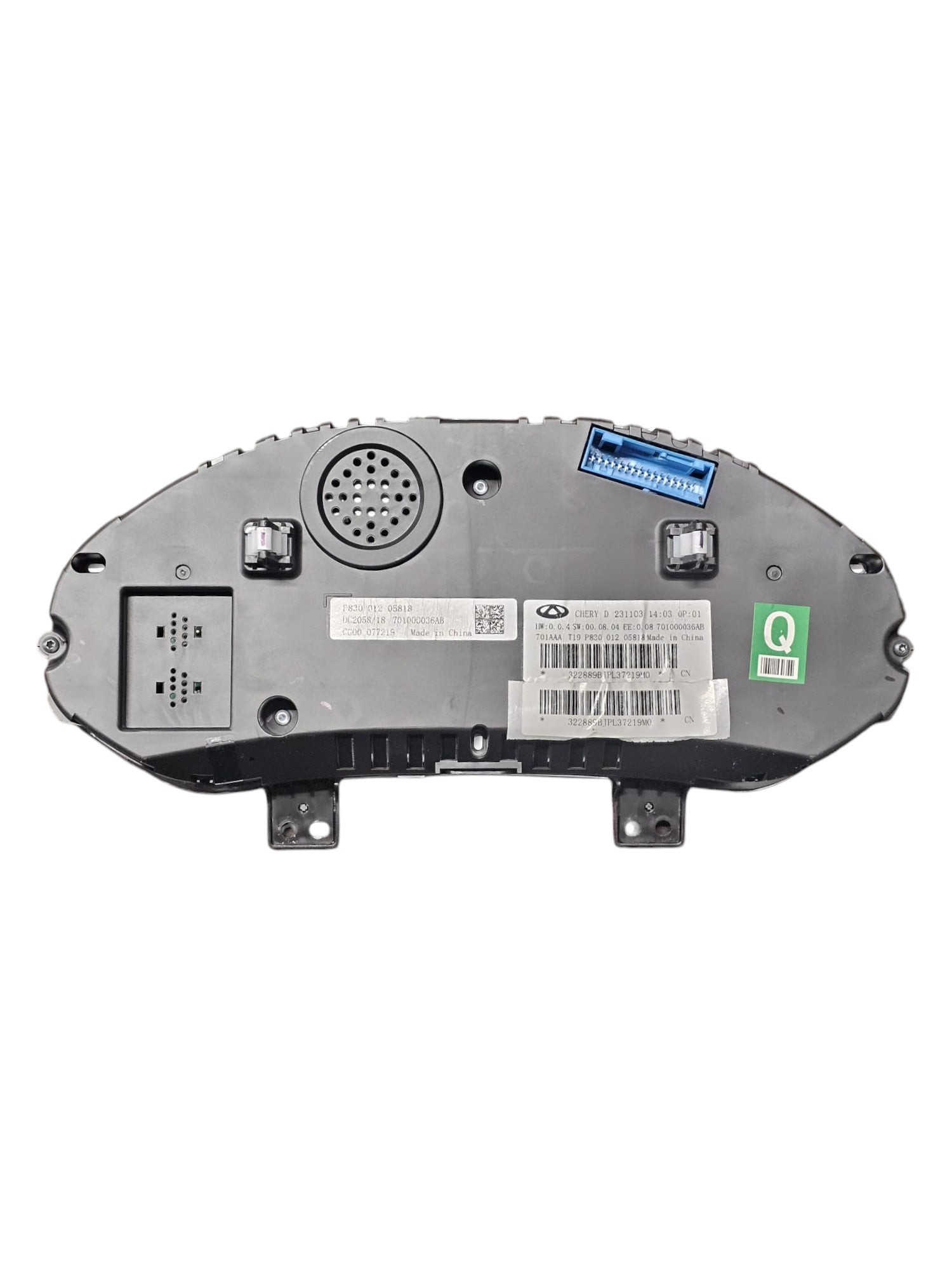Digital Speedometer / Odometer Dr 5.0 1.5 Petrol LPG Cod:P83001205818 (2020 - >) - F&P CRASH SRLS - Used Spare Parts
