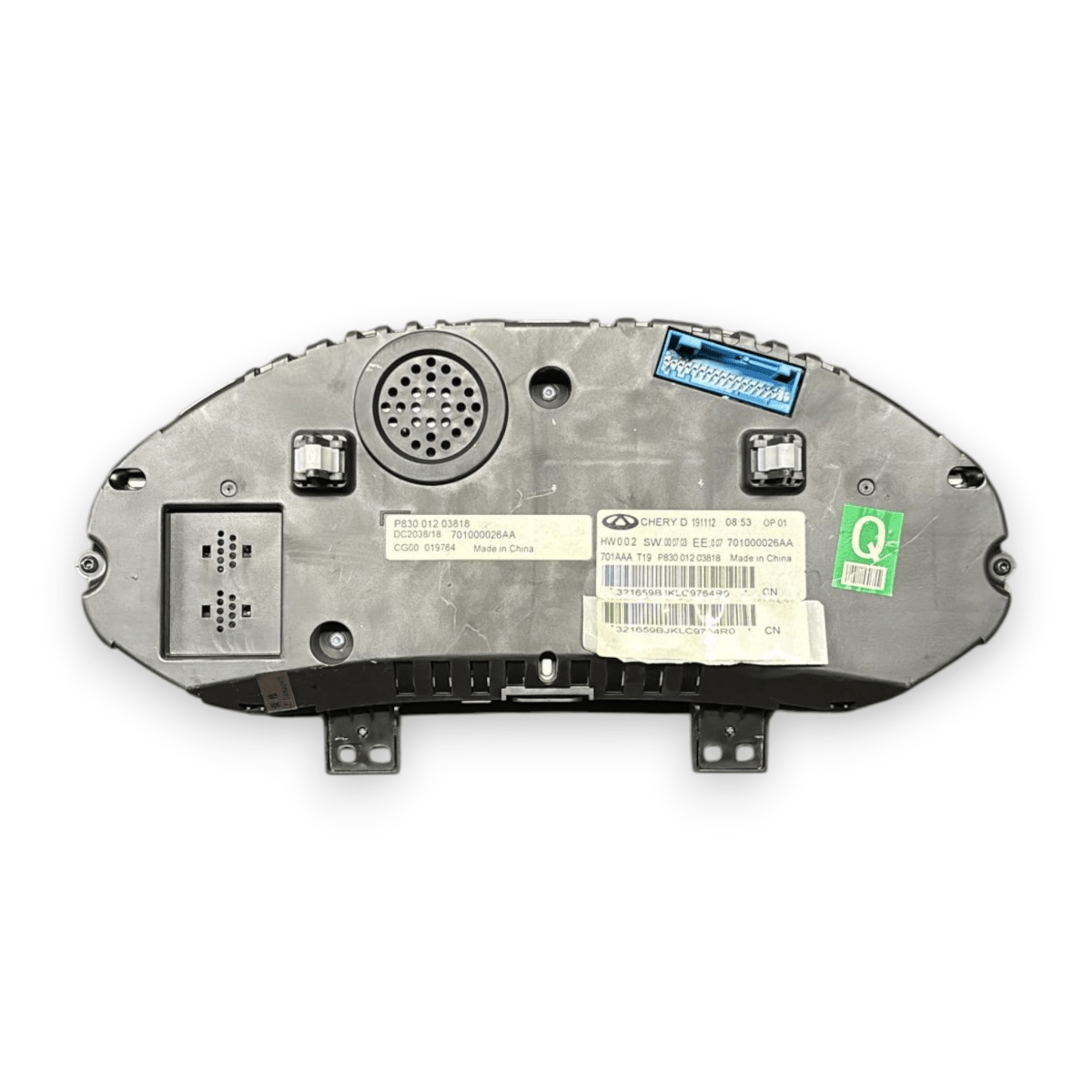 Tachimetro / contachilometri Dr 5.0 1.5 benzina - gpl cod:701000026aa (2020 - ) - F&P CRASH SRL - Ricambi Usati
