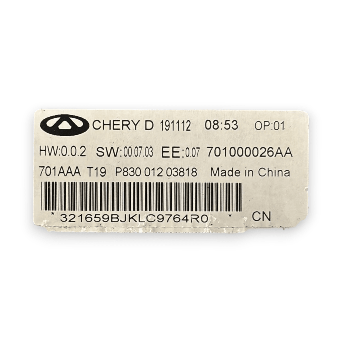 Tachimetro / contachilometri Dr 5.0 1.5 benzina - gpl cod:701000026aa (2020 - ) - F&P CRASH SRL - Ricambi Usati