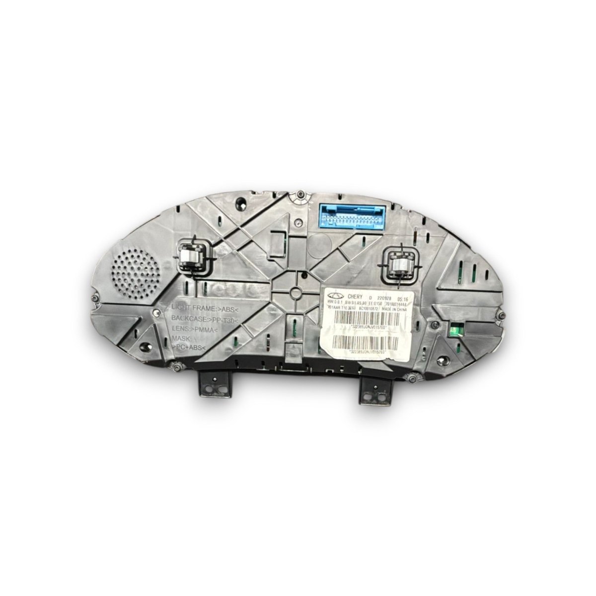 Speedometer / odometer dr 6.0 bc30011544 1.5 petrol / LPG (2022 >) - F&P CRASH SRL - Used Parts