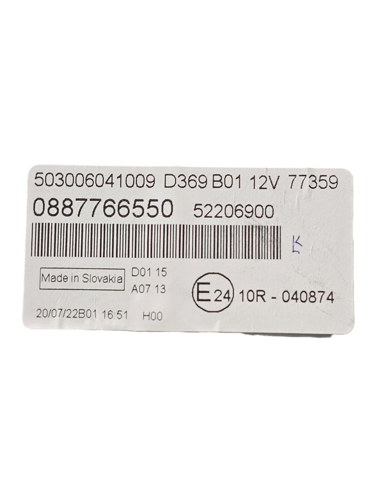 Speedometer / Odometer Fiat Panda 312 1.0 Gasoline Hybrid Code:52206900 (2012 - >) - F&P CRASH SRLS - Used Parts