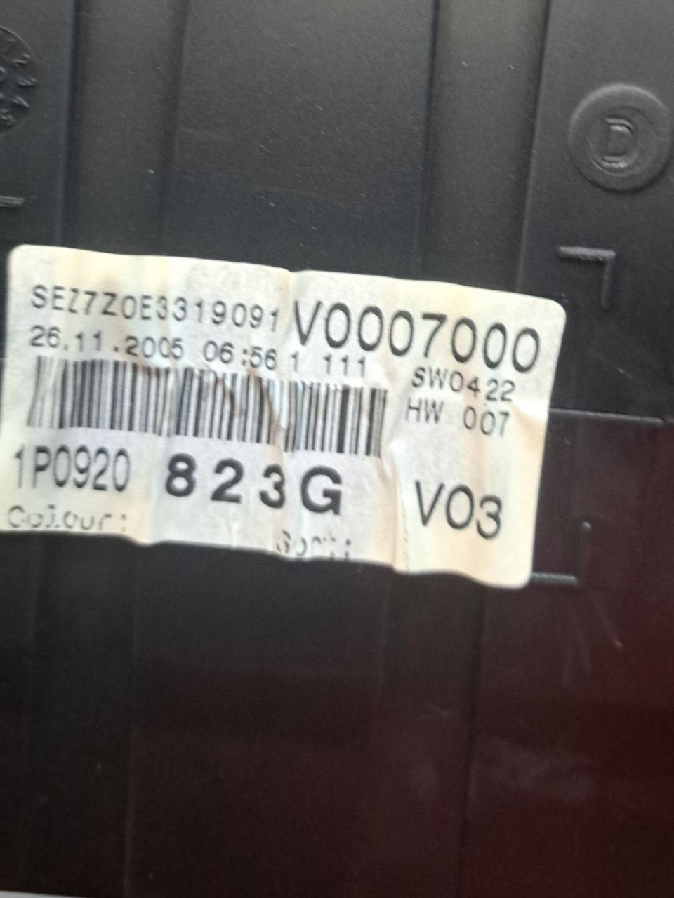 Speedometer / Odometer / Instrument Panel Seat Leon 1.9 diesel manual transmission (2005 - 2012) COD:1P0920823G - F&P CRASH SRLS - Used Parts