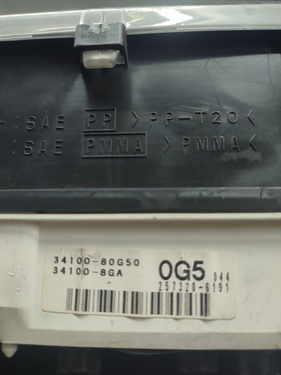 Tachimetro / Contachilometri Suzuki Ignis ( mk1 - 2001 ) cod 34100 - 8ga - F&P CRASH SRLS - Ricambi Usati