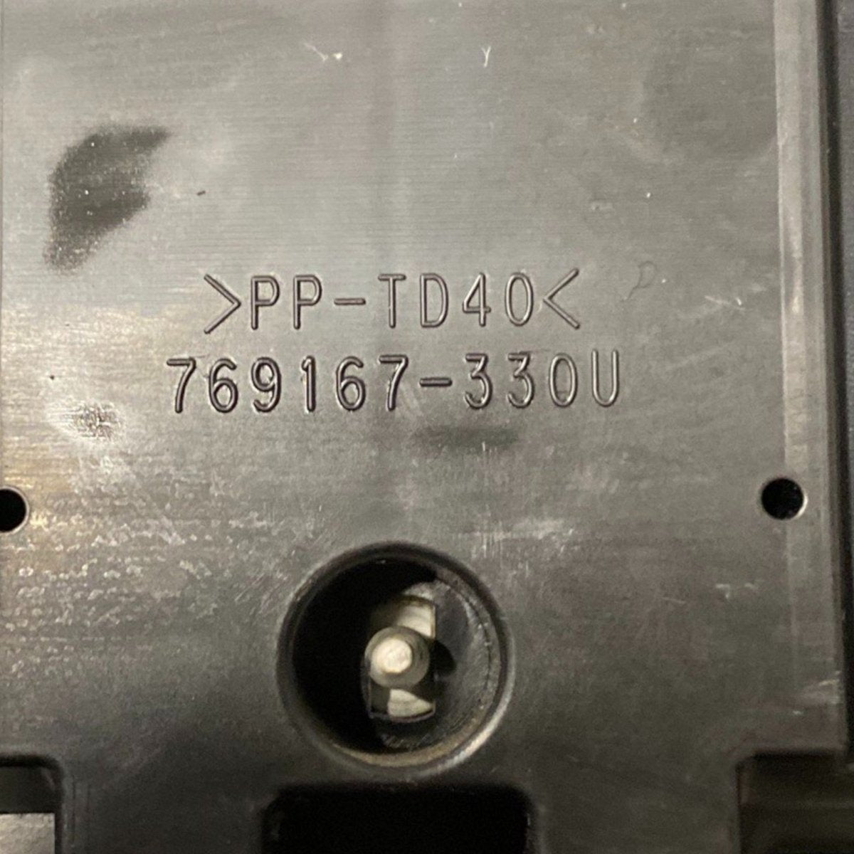 Speedometer / odometer toyota aygo 1.0 gasoline (2014 - 2021) Code: 769167 - 330u - F&P CRASH SRLS - Used Parts