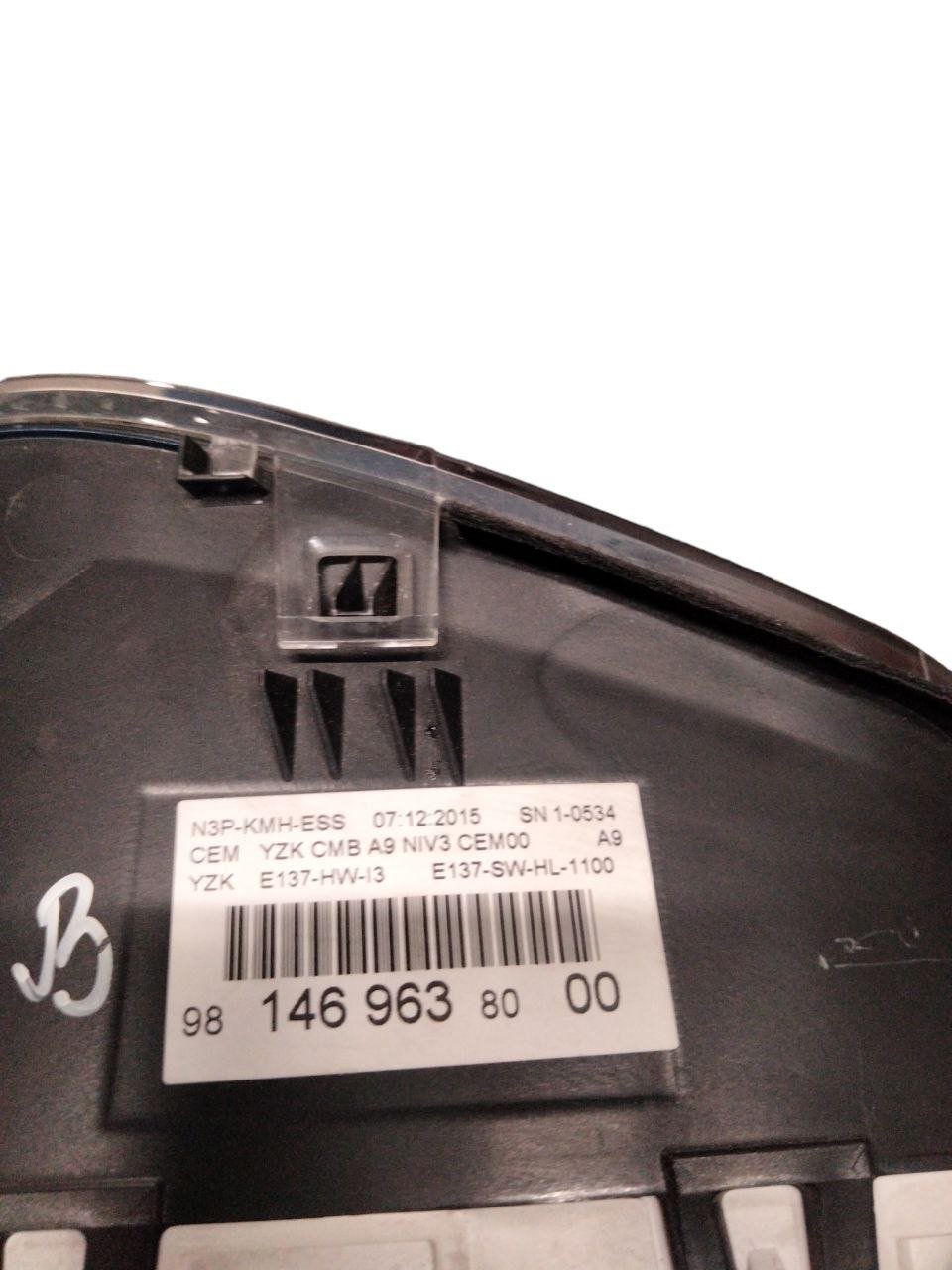Tachimetro Peugeot 208 1° 1.2 benzina (2012 - 2019)cod.9814696380 / contachilometri Quadro strumenti - F&P CRASH SRLS - Ricambi Usati