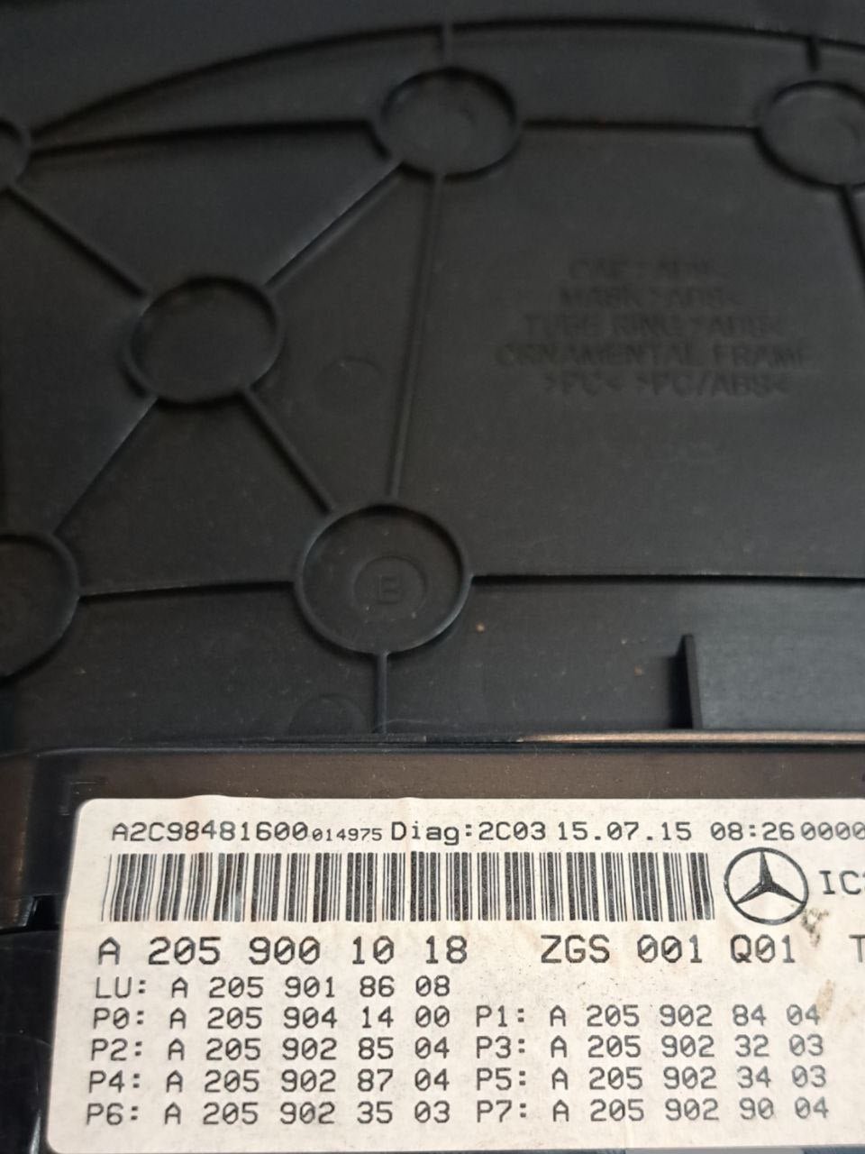 Tachimetro Quadro Strumenti Contachilometri Mercedes - Benz Classe C W205 2.2 Diesel (2013 - 2021) COD:A2059001018 - F&P CRASH SRLS - Ricambi Usati