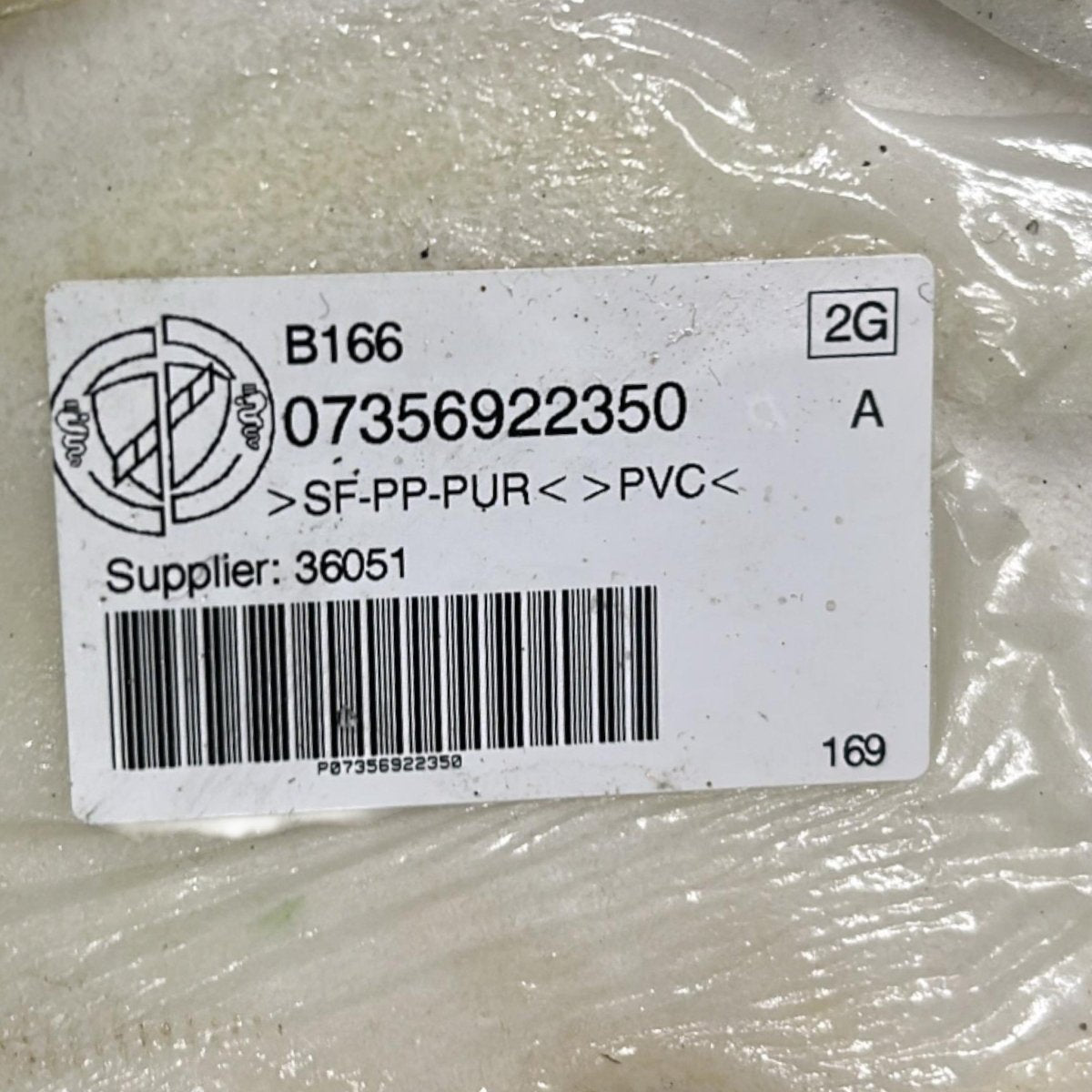 Tappeto / Moquette Interna Fiat Panda (312) (HYBRID) cod.07356922350 (2012 > ) - F&P CRASH SRLS - Ricambi Usati