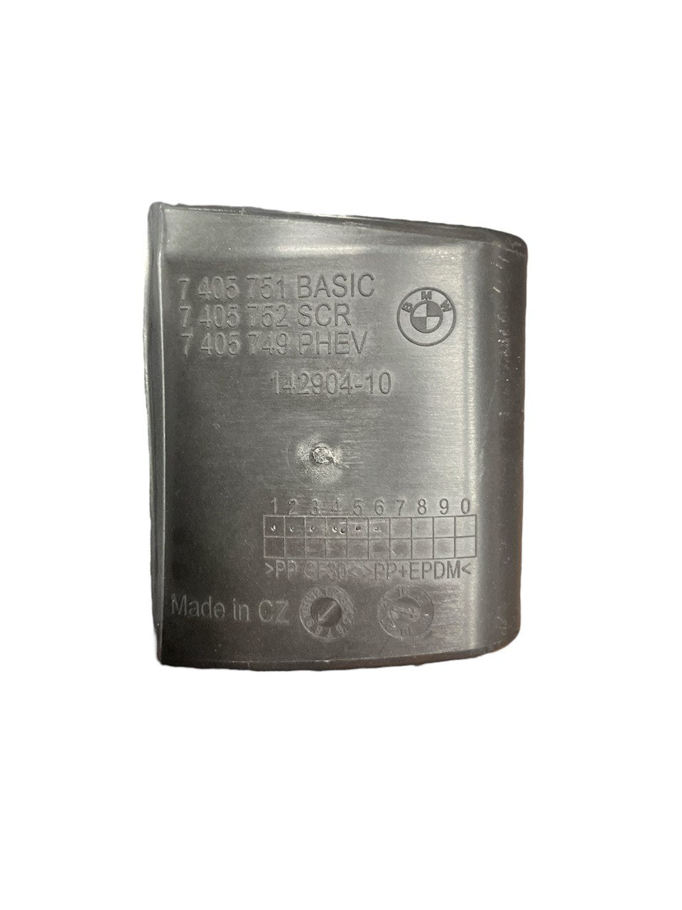 Tappo / Sportello Carburante BMW X3 G01 (2017>) cod:7405751 - F&P CRASH SRLS - Ricambi Usati