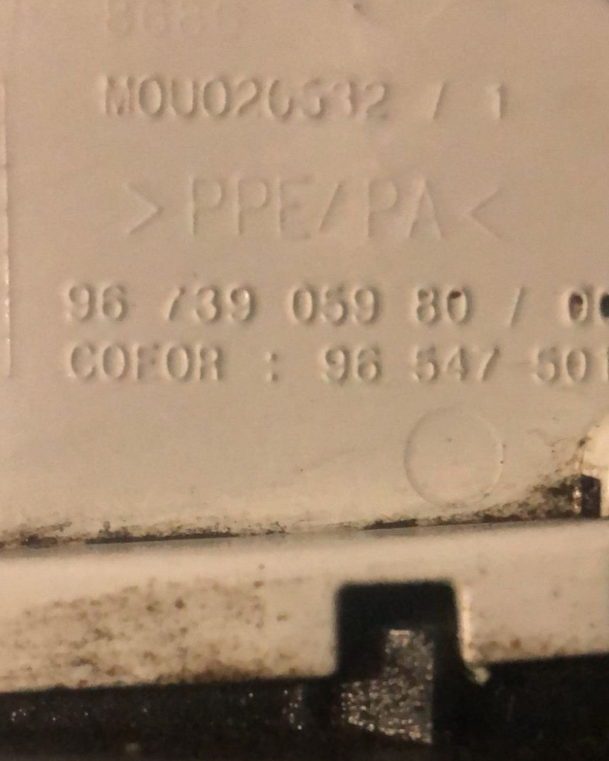 Tappo / Sportello Carburante Peugeot 208 (2012 > 2019) cod:9673905980 - F&P CRASH SRLS - Ricambi Usati