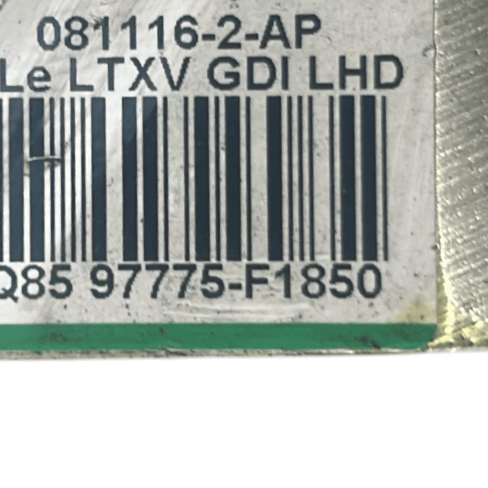 Air Conditioning Pipes Kia Sportage IV code.97775 - F1850 1.6 Petrol (2016 > 2021) - F&P CRASH SRLS - Used Parts