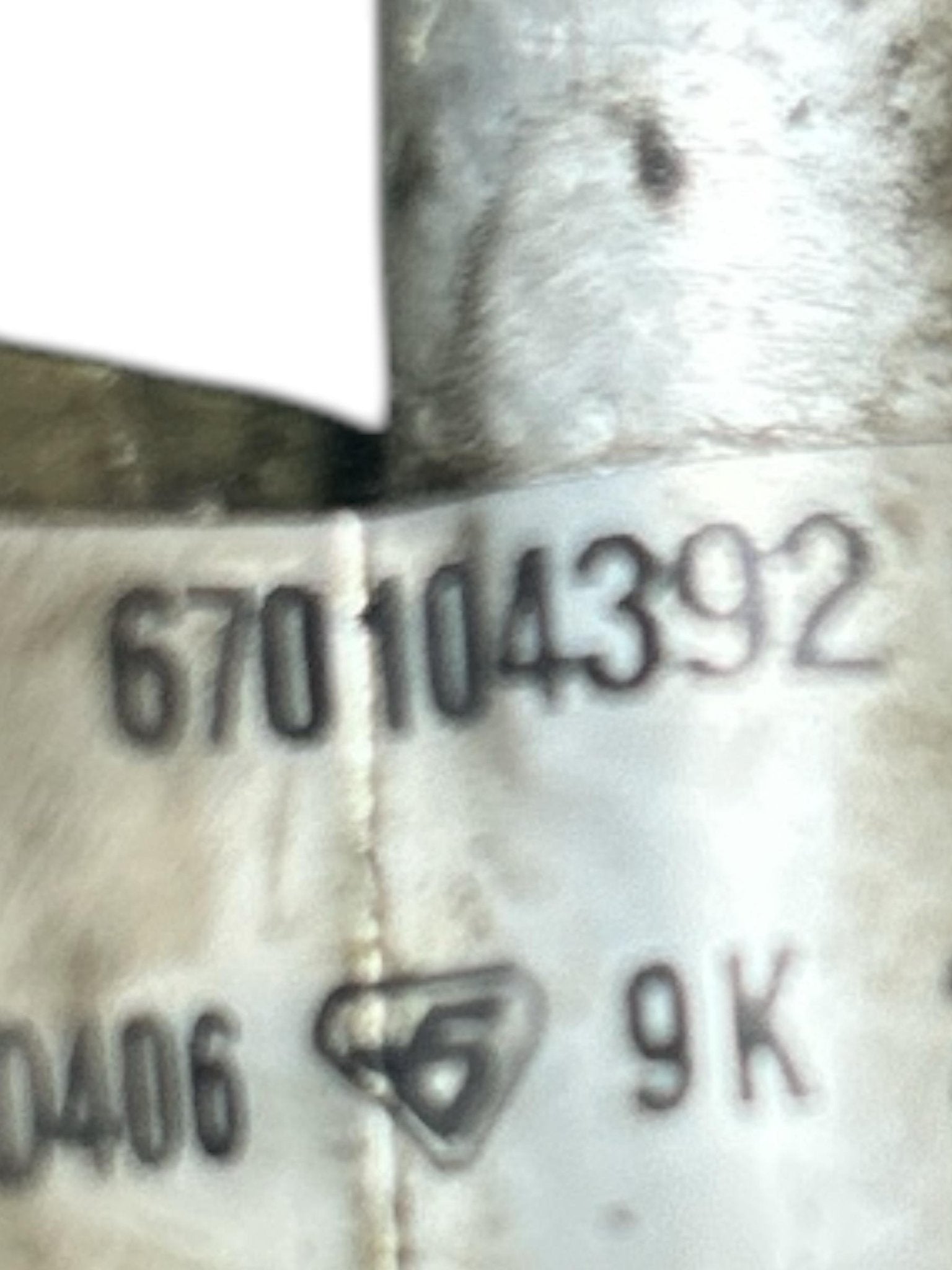 Air Conditioning Tube Maserati Levante (TROFEO) code 670104392 3.8 Petrol (2018 > ) - F&P CRASH SRLS - Used Parts
