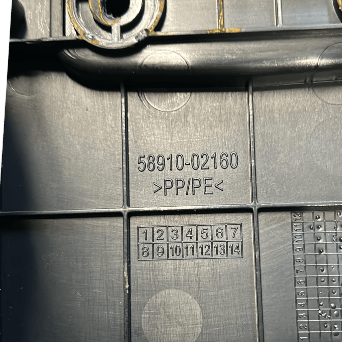 Tunnel centrale con bracciolo Toyota Auris (2012 - 2018) cod.58910 - 02160 - F&P CRASH SRLS - Ricambi Usati