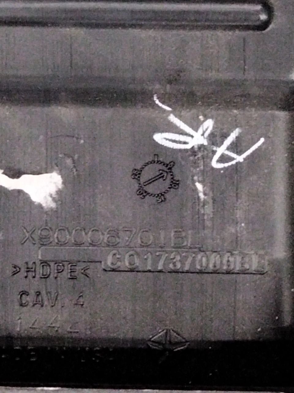 Tunnel centrale Jeep Grand Cherokee WK2 (2010 al 2021) cod.X90006701BL - F&P CRASH SRLS - Ricambi Usati