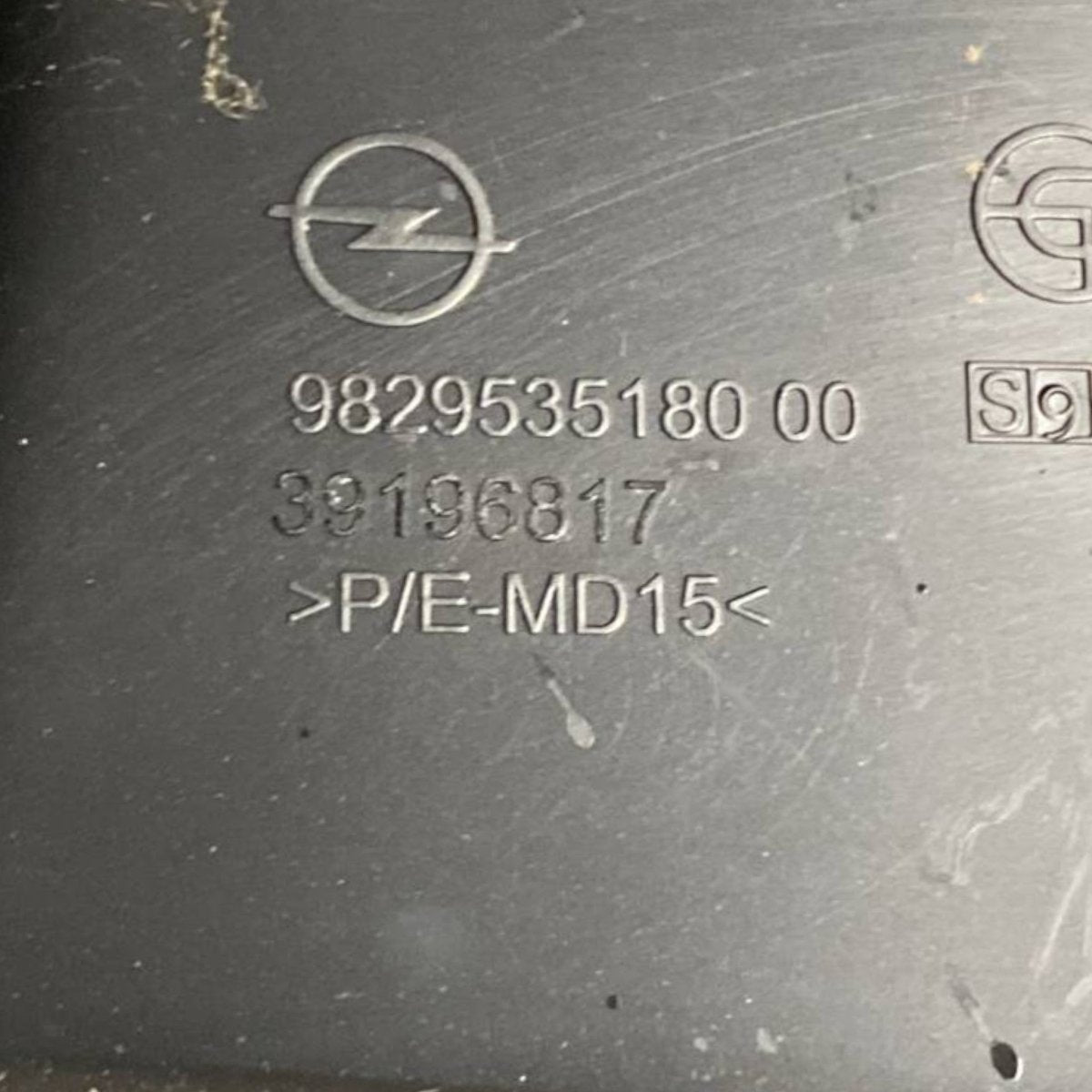 Tunnel centrale opel corsa f Cod: 982953518000 (2019 - ) - F&P CRASH SRLS - Ricambi Usati