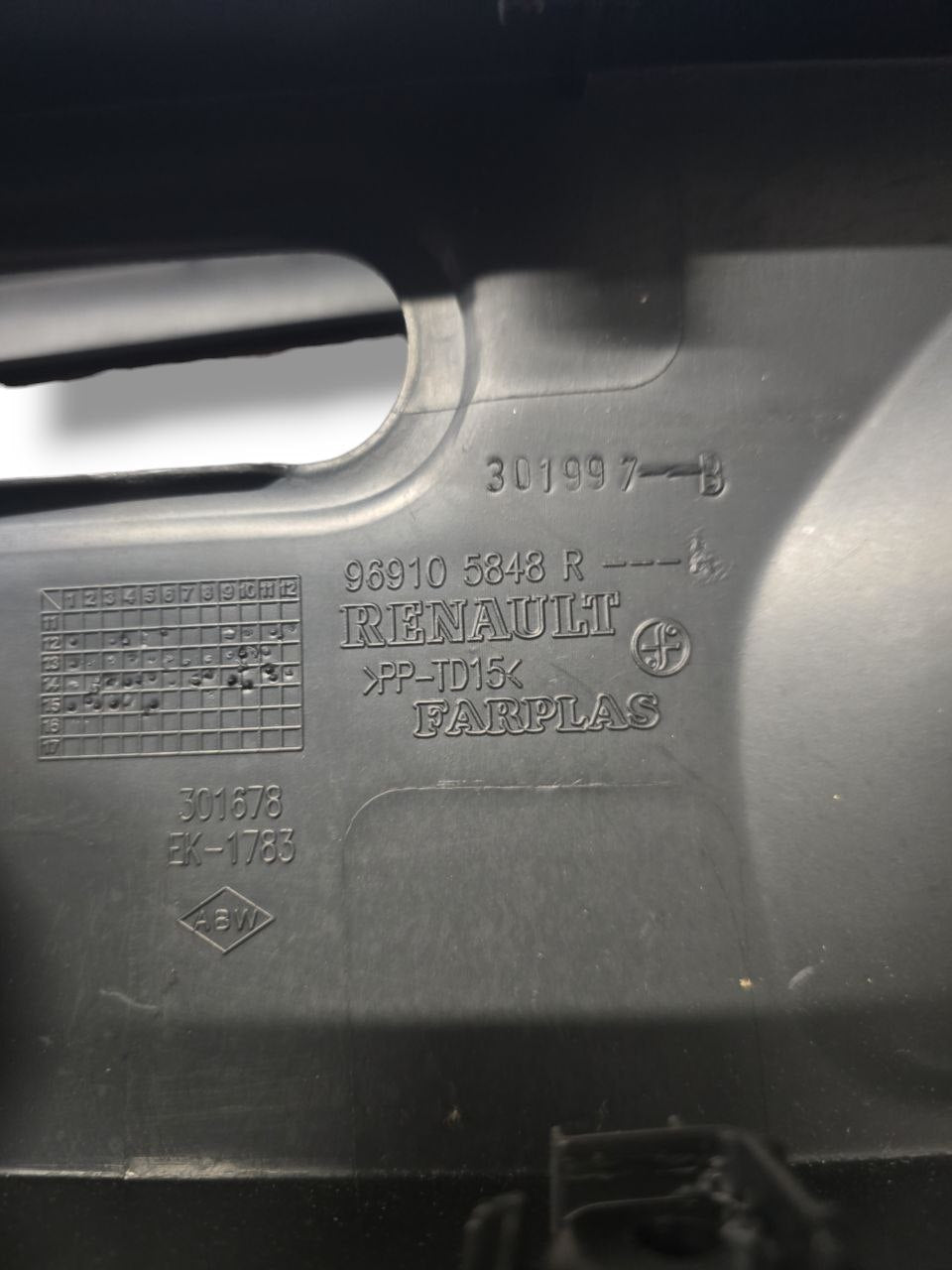 Tunnel Centrale Renault Captur (2013 - 2019) Cod : 969105848R - F&P CRASH SRLS - Ricambi Usati