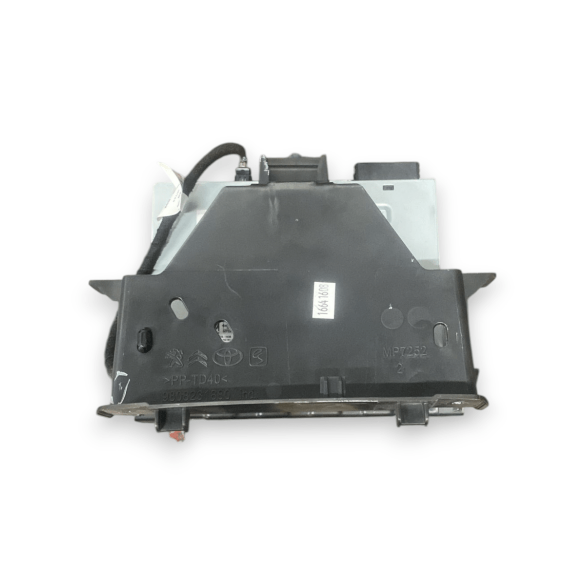 unità centrale autoradio navigatore bosch citroen c3 cod:9833500080 (2016 - ) - F&P CRASH SRLS - Ricambi Usati