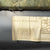 Vano / cassetto portaoggetti ford turneo custom Cod: bk21 - v06010 - ah36nc (2012 - 2023) - F&P CRASH SRLS - Ricambi Usati